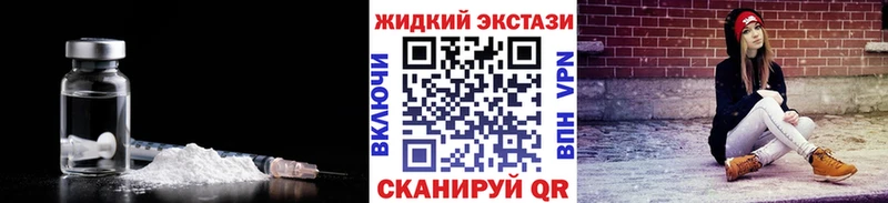 БУТИРАТ BDO 33%  где продают наркотики  сайты даркнета клад  Полярный 