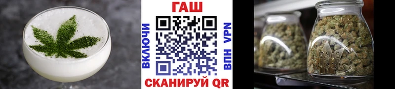 Canna-Cookies конопля  Полярный 