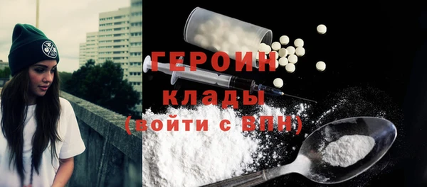 спиды Арсеньев