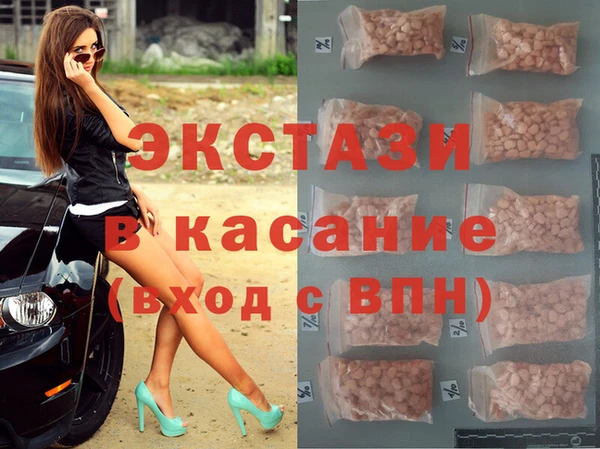 дурь Магас