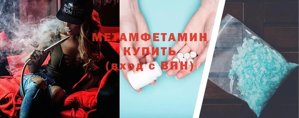 a pvp Аркадак