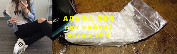 спиды Арсеньев