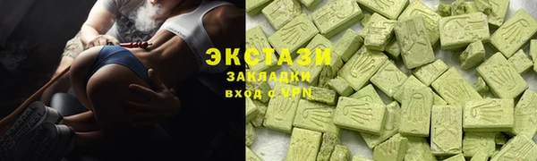 a pvp Аркадак