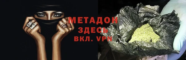 a pvp Аркадак