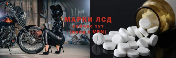 меф Алексин