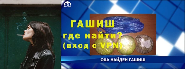 a pvp Аркадак