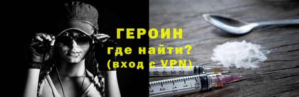 спиды Арсеньев