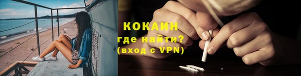 a pvp Аркадак