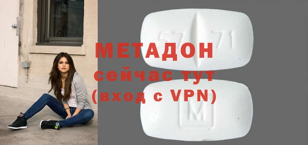 a pvp Аркадак