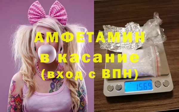 a pvp Аркадак