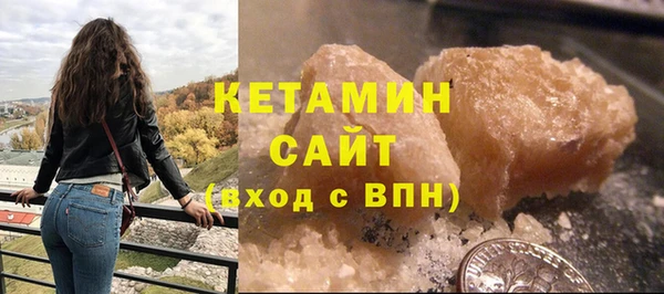 a pvp Аркадак