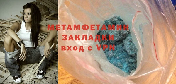 a pvp Аркадак