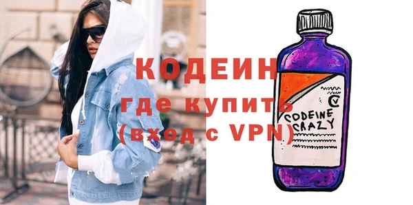 ECSTASY Инсар