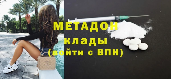 a pvp Аркадак