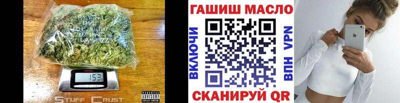ТГК Wax MEGA рабочий сайт Полярный закладки
